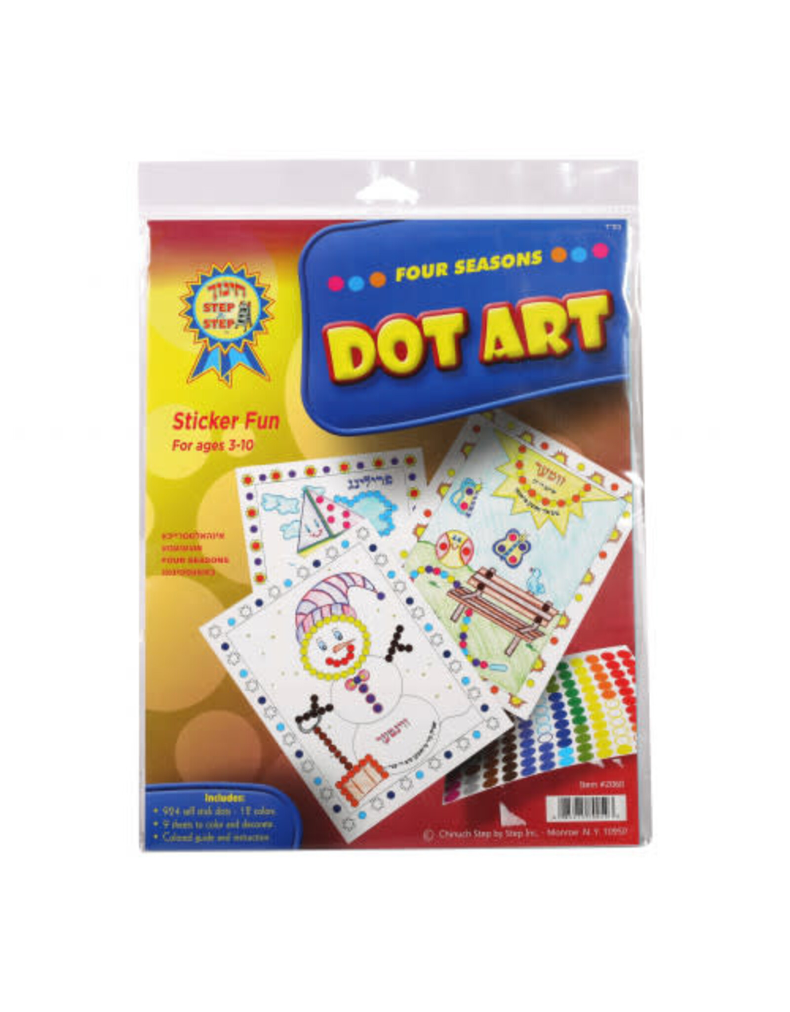 STICKERS DOT ART: BROCHOS