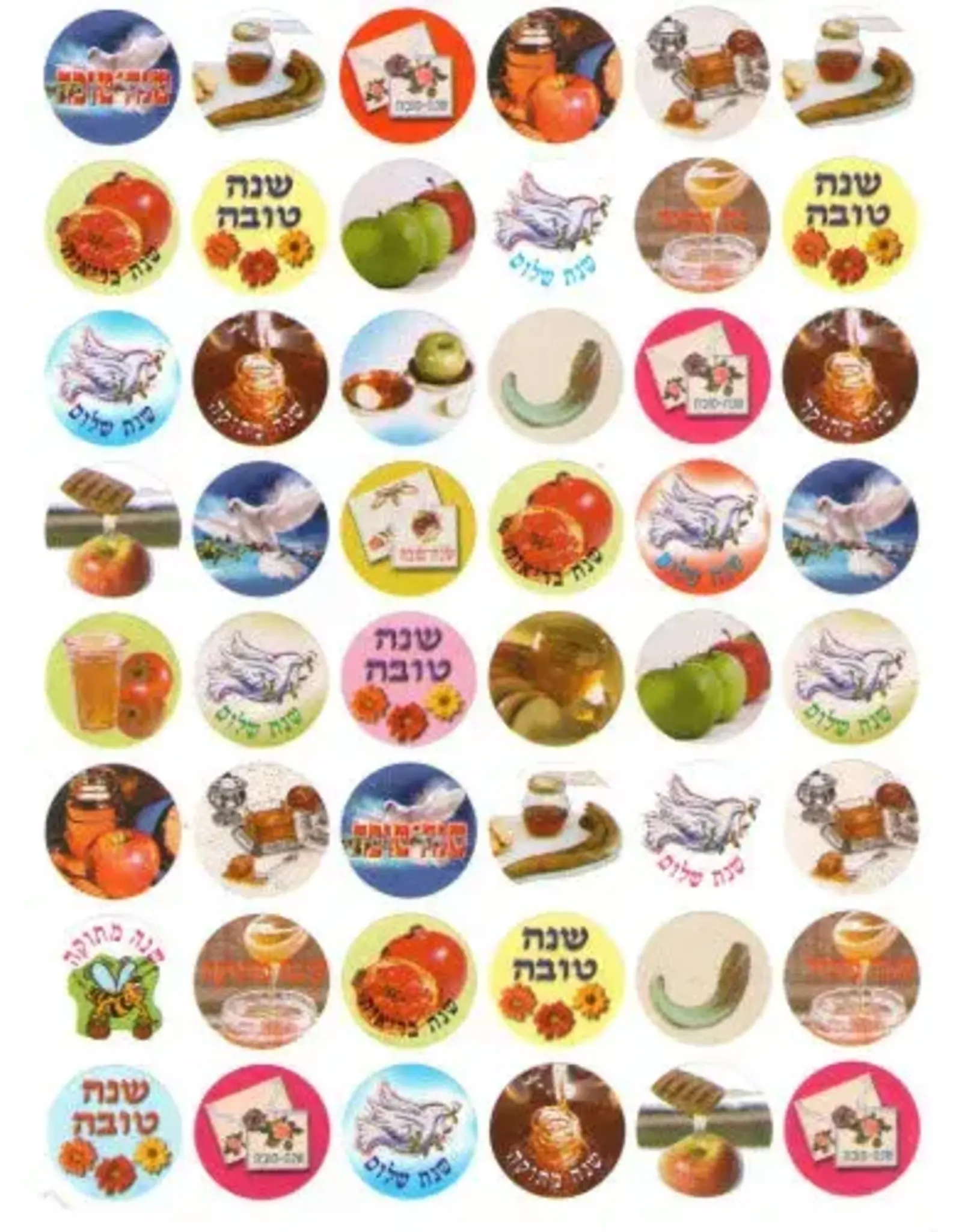 STICKERS: ROSH HASHANA DOTS-SHANA TOVA 10 SHEETS