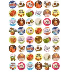STICKERS: ROSH HASHANA DOTS-SHANA TOVA 10 SHEETS