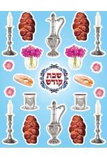 RANENU STICKERS: SHABBOS DIE CUT - 6 SHEETS