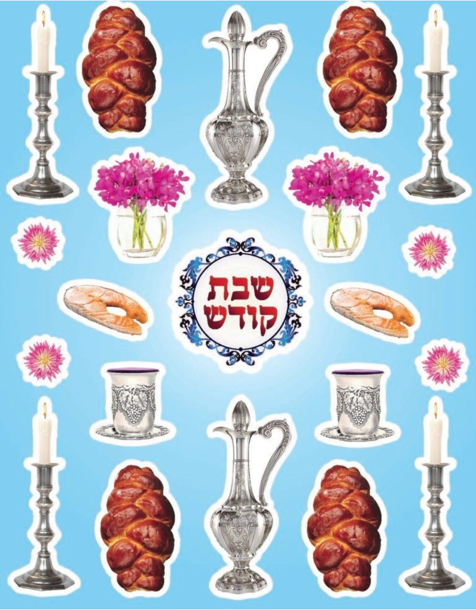 RANENU STICKERS: SHABBOS DIE CUT - 6 SHEETS