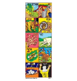 incento magic STICKERS: MAKKOS SQUARES -10 STICKERS PER SHEET - 6 SHEETS