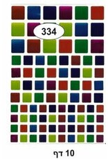 COLOR CODING STICKERS:  SMALL SQUARE  FOIL ASSORTED SIZES 10 SHEETS
