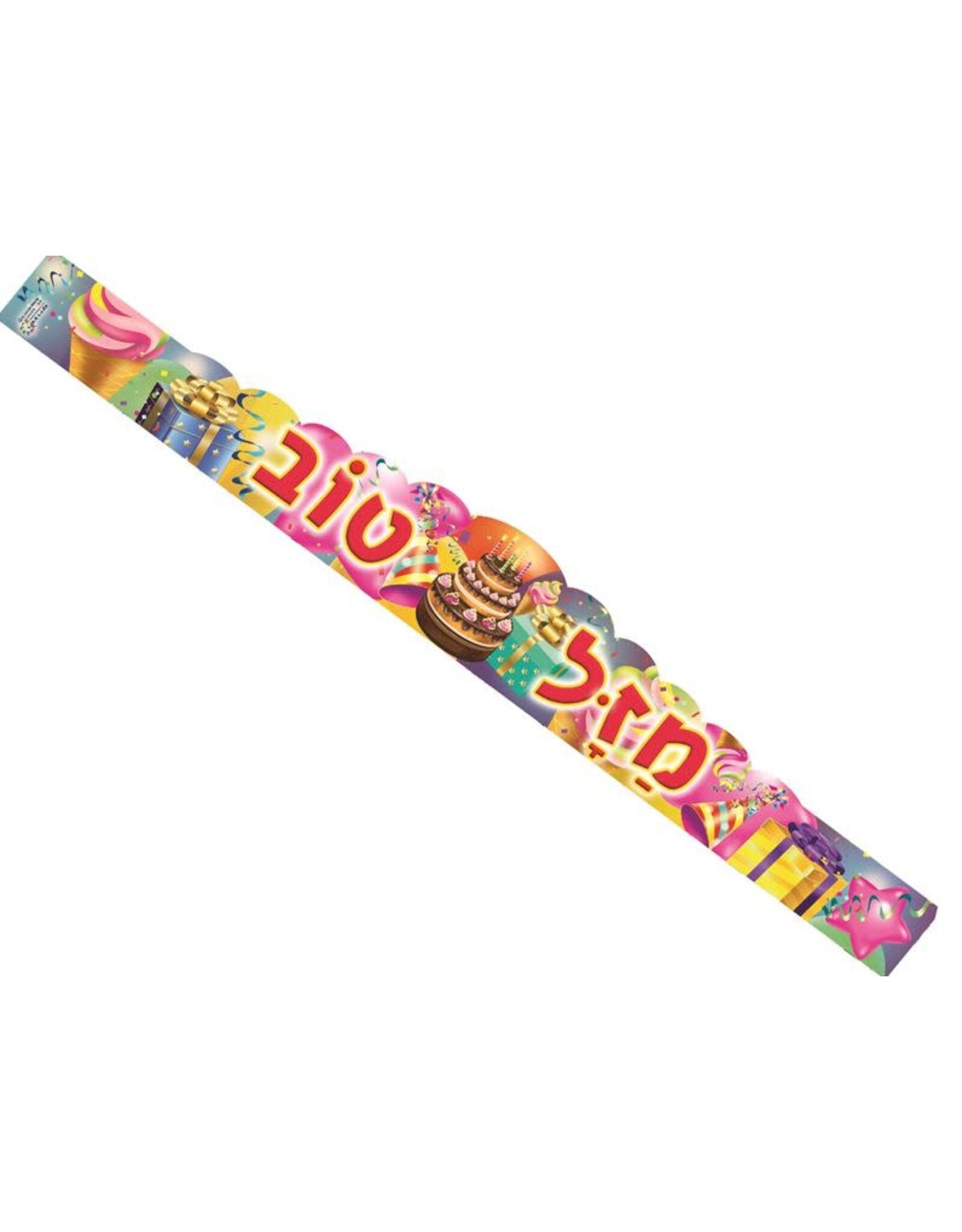 CROWN: MAZAL TOV -  18 PACK