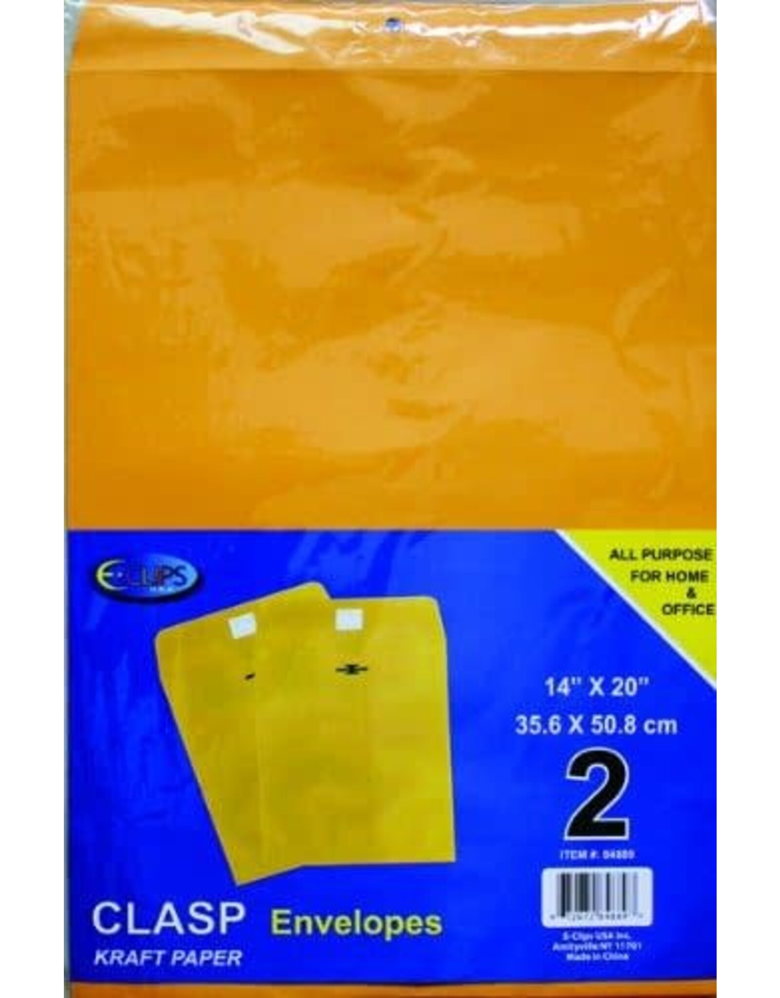Clasp Envelopes 14"x20" - 2 PACK