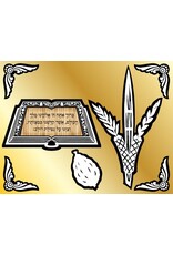 CYO VELVET ART: NETILAS LULAV 8.5"X11"