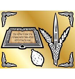 CYO VELVET ART: NETILAS LULAV 8.5"X11"