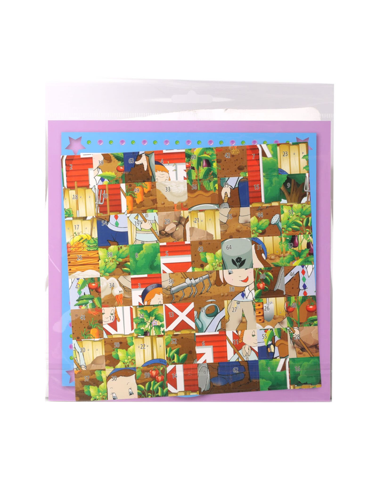 STICKER PUZZLE PINNY AND SHIMMY PLANTING