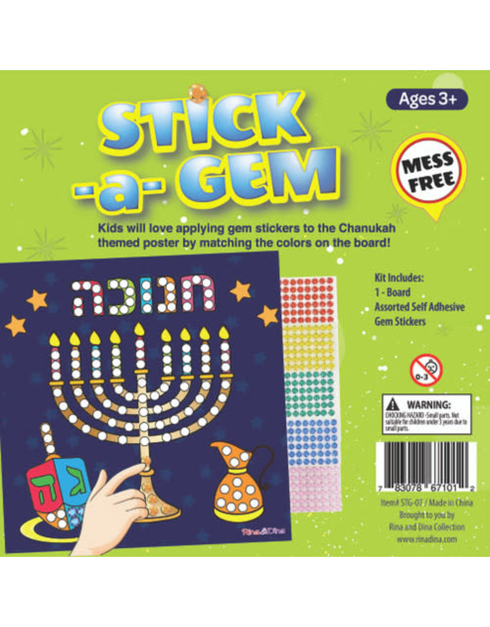 STICK A GEM: CHANUKAH 6.5"X6.75"