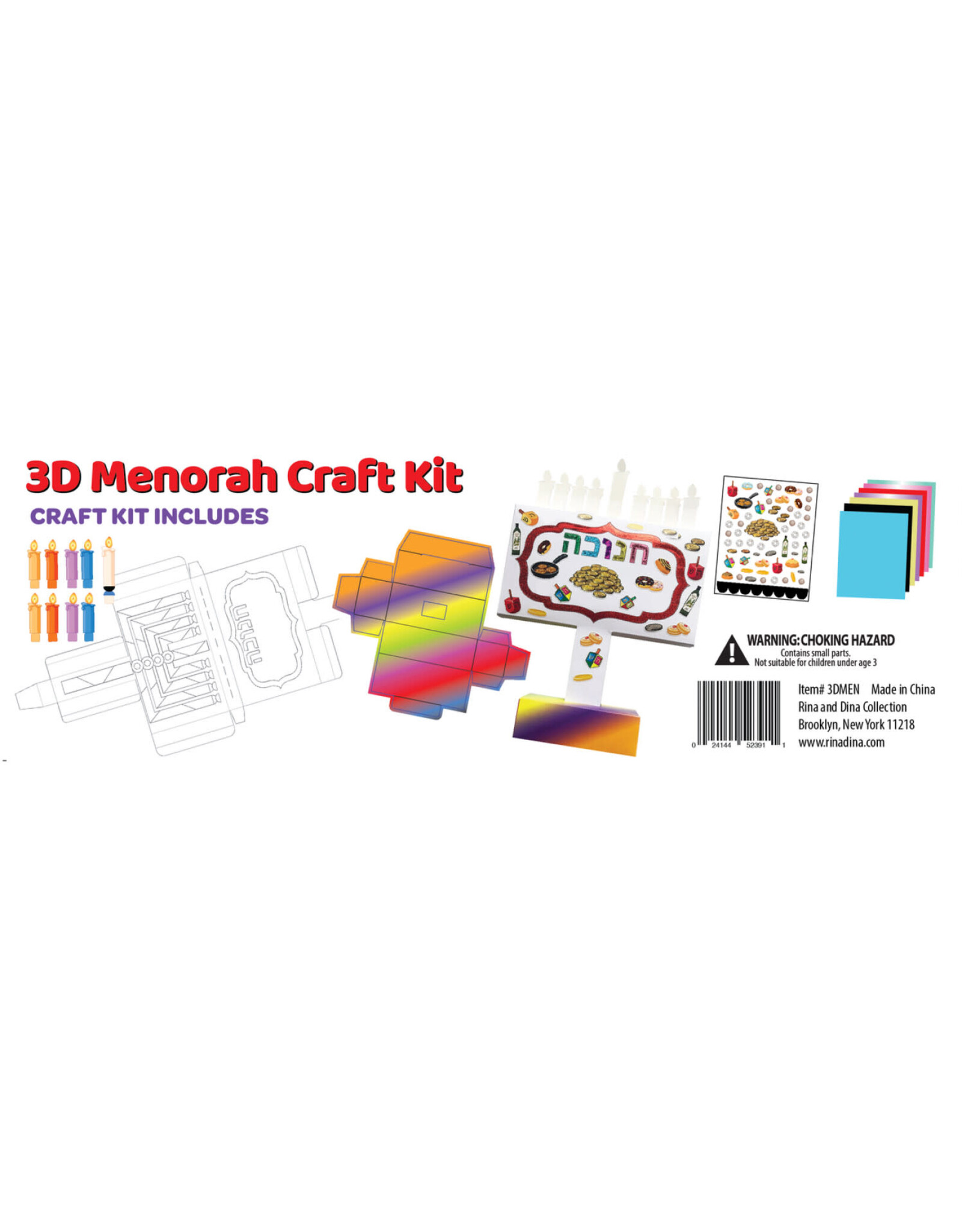 3D FOIL ART MENORAH CRAFT KIT 6.75"X7.75"