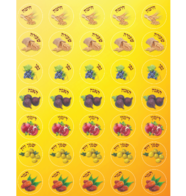 STICKERS SHIVAS HAMINIM 6 SHEETS