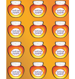 RANENU STICKER: HONEY JAR - 6 SHEETS