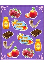 RANENU STICKERS: ROSH HASHANA SIMANIM - 6 SHEETS