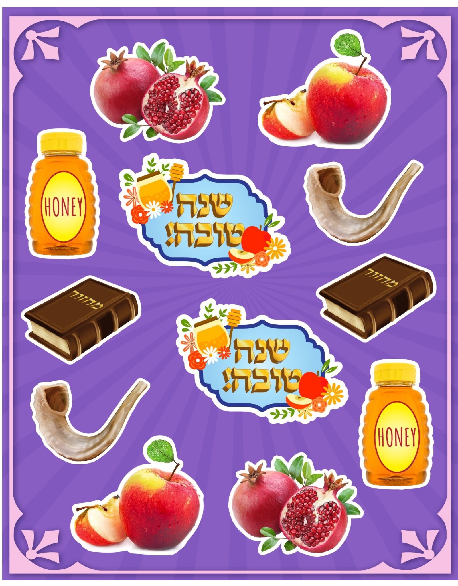 RANENU STICKERS: ROSH HASHANA SIMANIM - 6 SHEETS