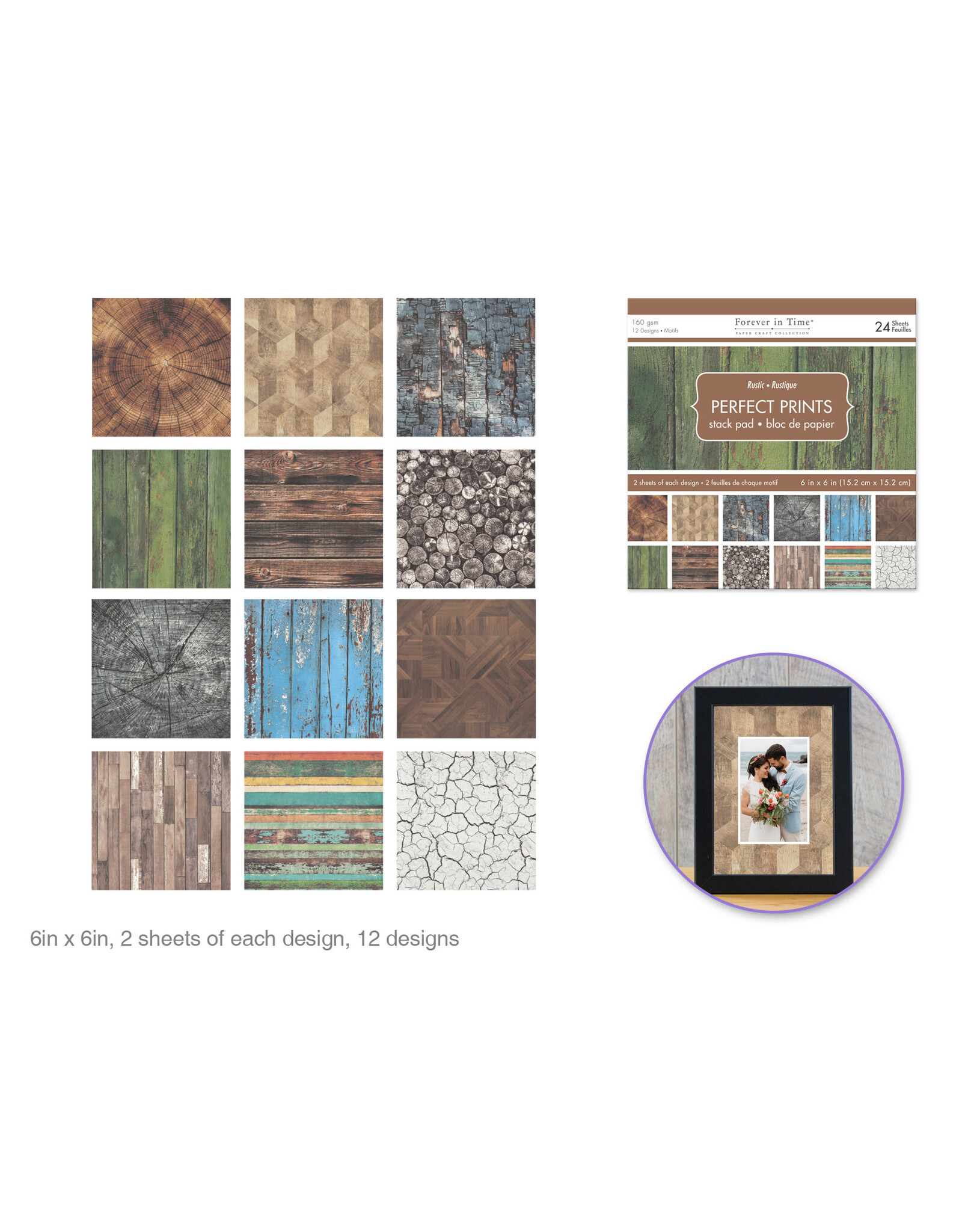 SCRAPBOOK PAPER PAD: ASSORTED WOOD DESIGNS  6"X6" -  24 PACK