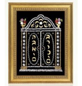 SEQUIN ART 9"X12" BRUCHIM  HABAIM