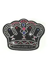 Chinuch Crafts SEQUIN ART : 9.5"X12.5" KESSER DOVID