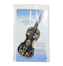 Chinuch Crafts SEQUIN ART: 20" KINOR SHEL DOVID