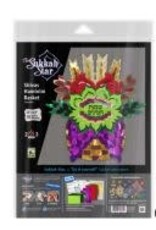 SHIVAS HAMINIM STAR SET