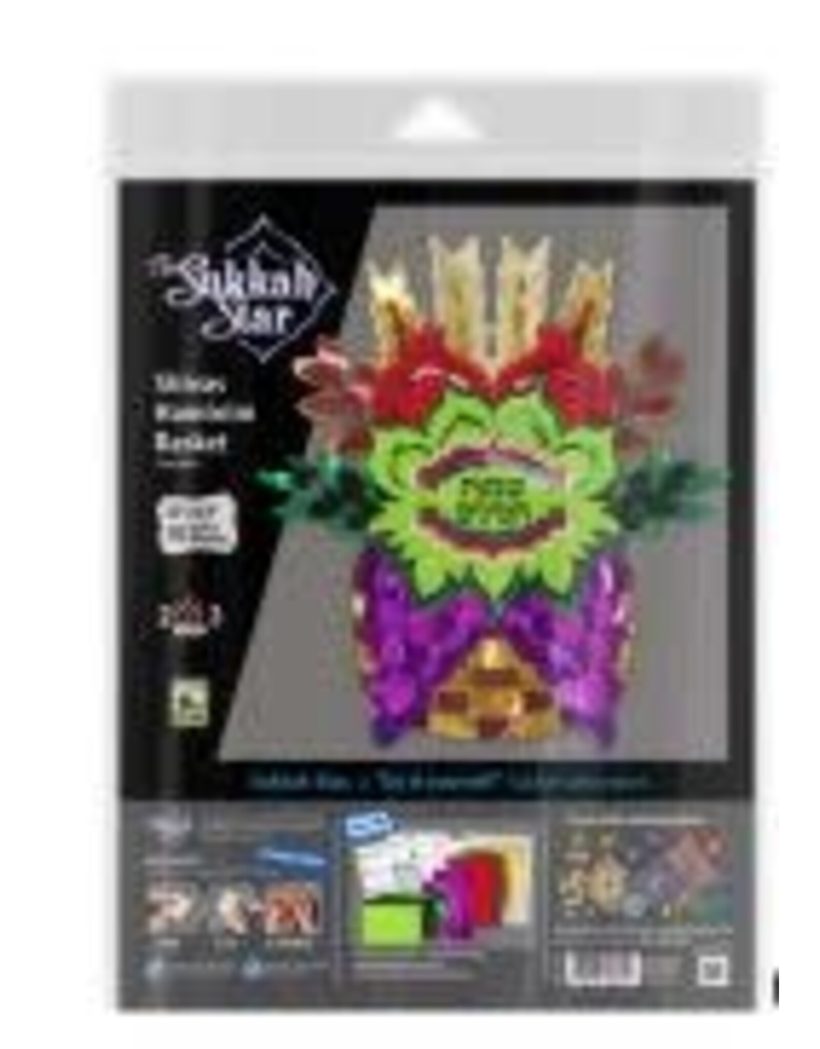 SHIVAS HAMINIM STAR SET