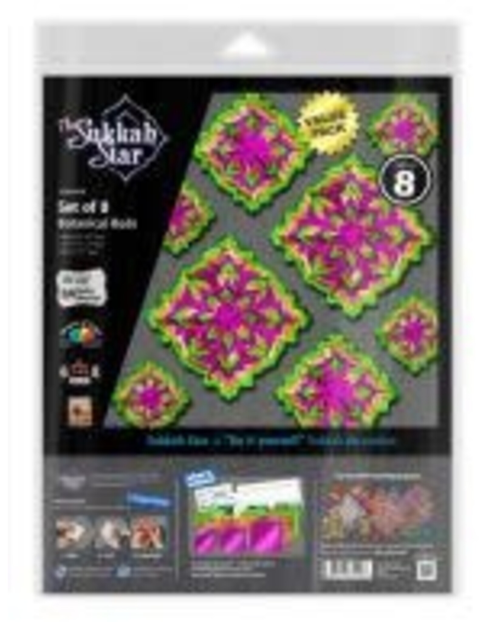 SUKKAH STAR BOTANICAL BUDS 8PC