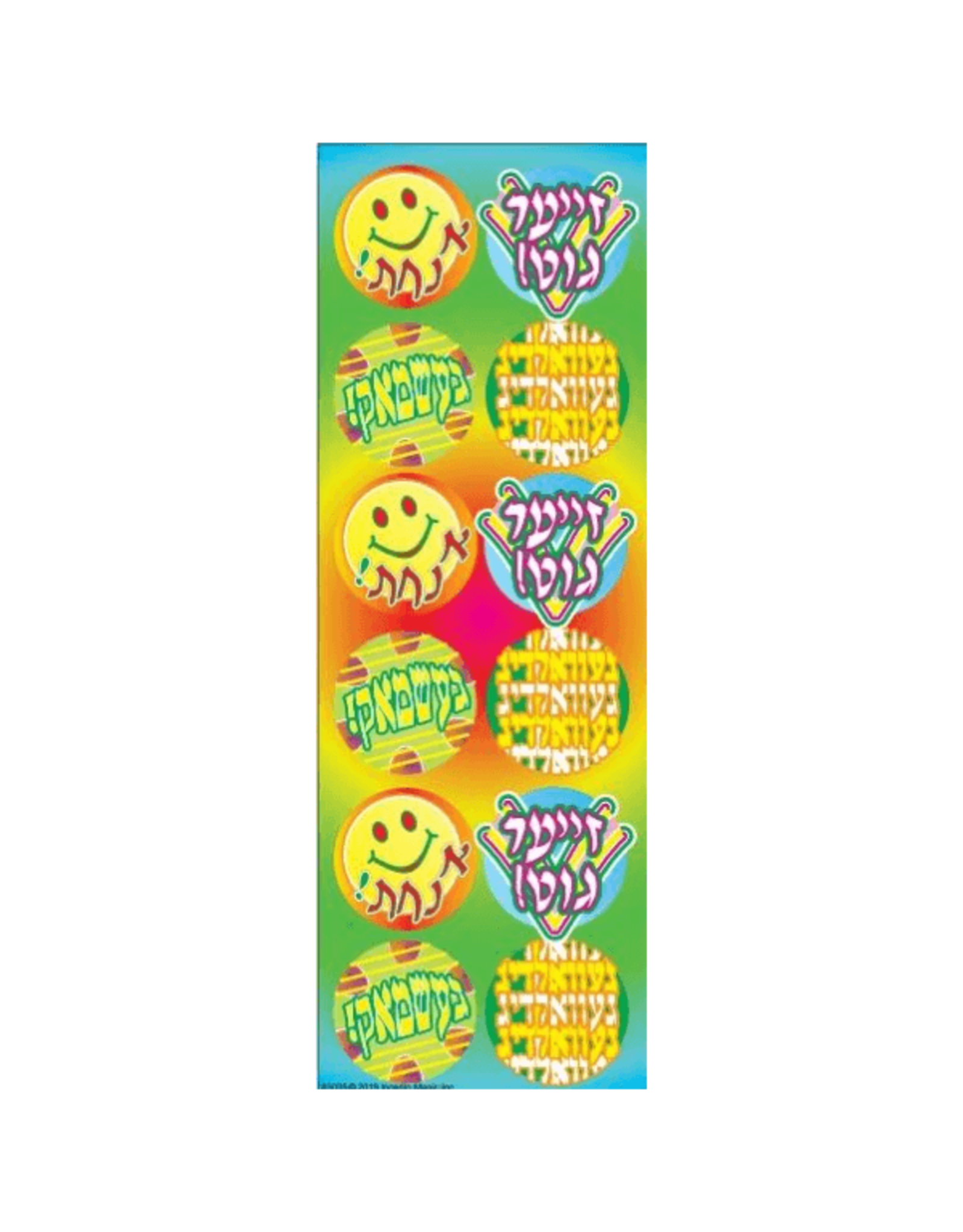 incento magic STICKERS: YIDDISH PRAISE - 6 SHEETS
