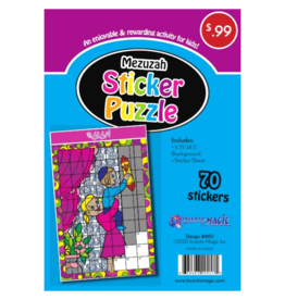 incento magic STICKER PUZZLE: MEZUZAH  5.75" X 8.5"