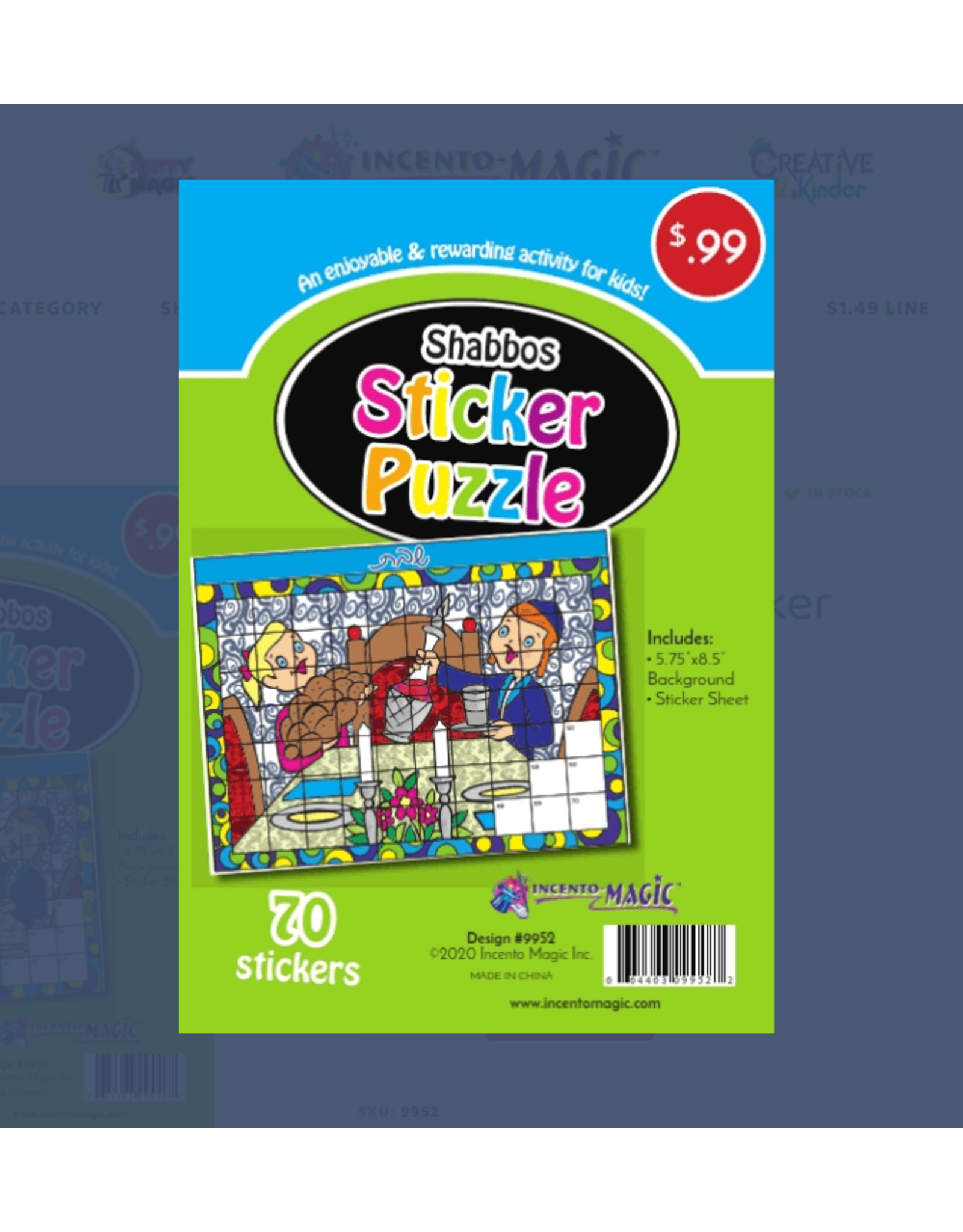 incento magic STICKER PUZZLE: SHABBOS 5.75" X 8.5"