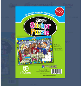 incento magic STICKER PUZZLE: SHABBOS 5.75" X 8.5"