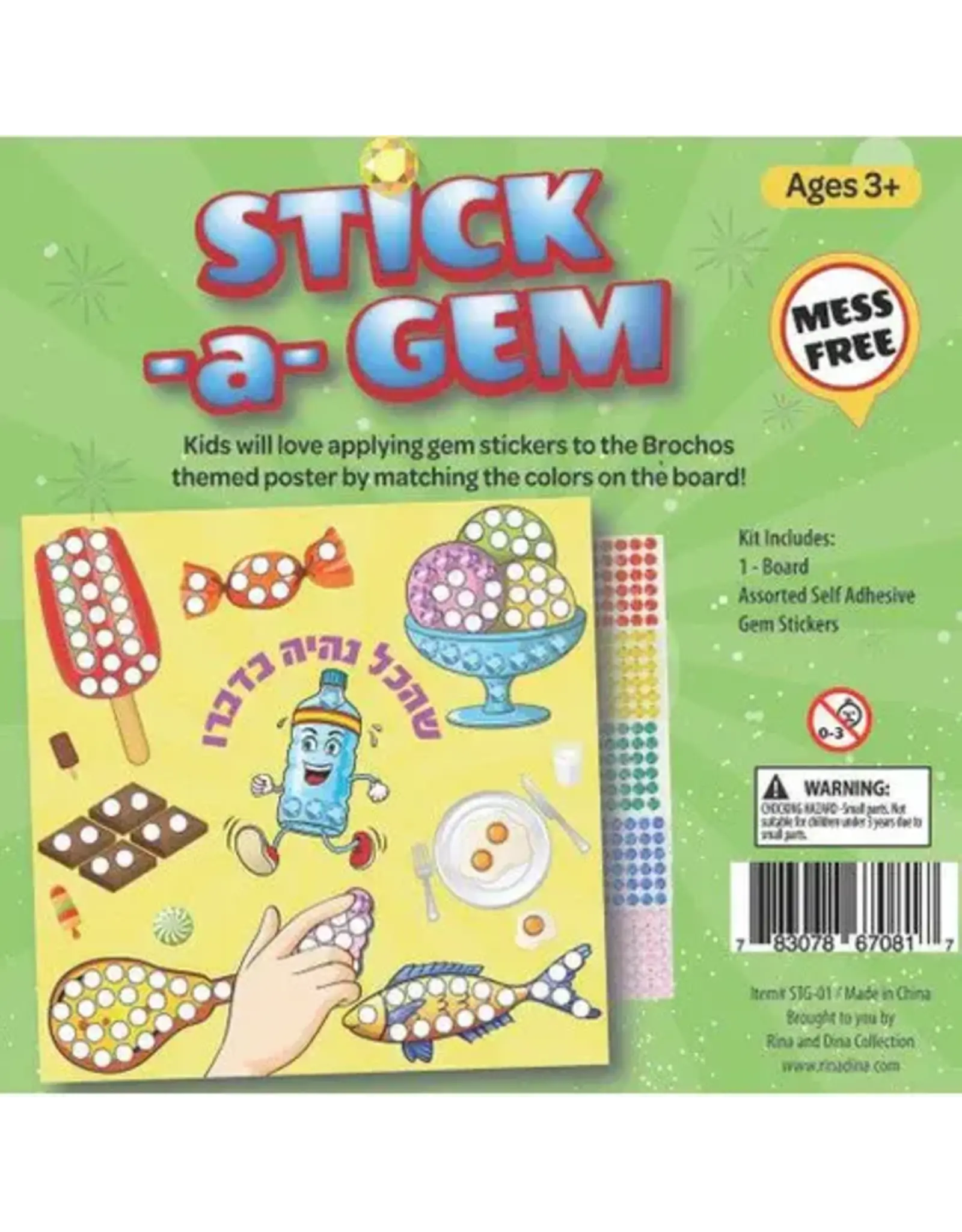 STICK A GEM: SHEHAKOL