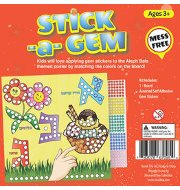 STICK A GEM: ALEF BEIS