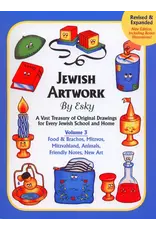 USB: JEWISH ARTWORK BY ESKY VOLUME 3