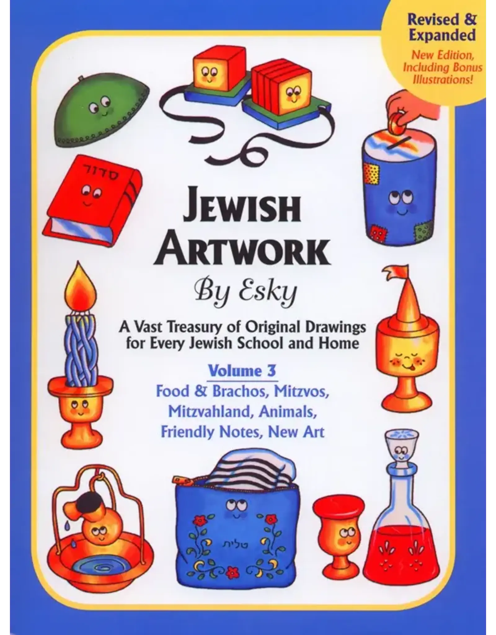 USB: JEWISH ARTWORK BY ESKY VOLUME 3