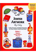 USB: JEWISH ARTWORK BY ESKY VOLUME 1