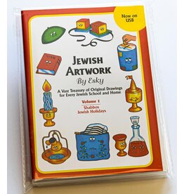 USB: JEWISH ARTWORK BY ESKY VOLUME 1