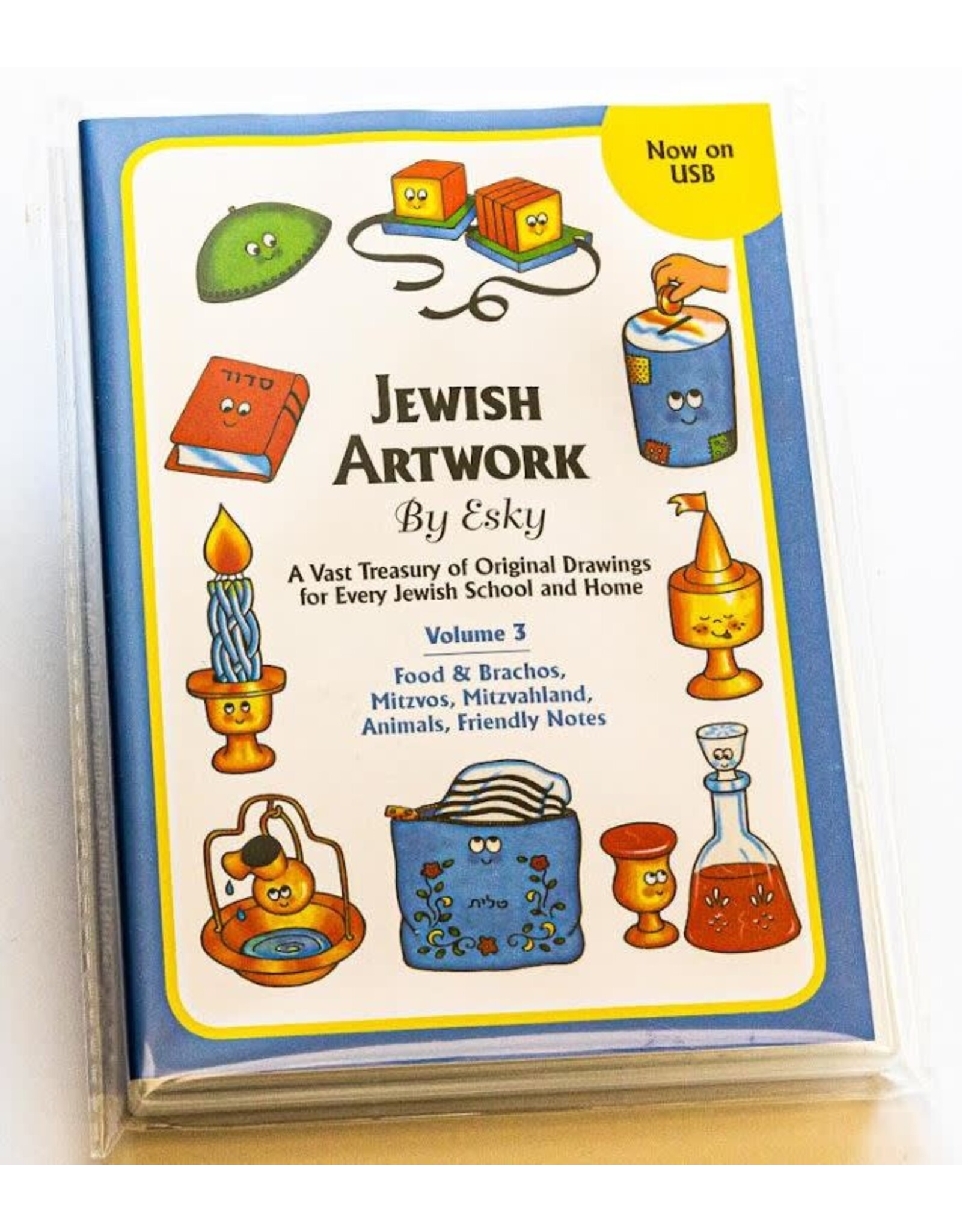 USB: JEWISH ARTWORK BY ESKY VOLUME 3