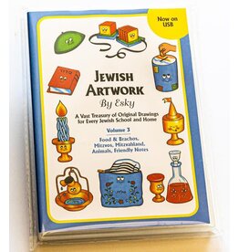 USB: JEWISH ARTWORK BY ESKY VOLUME 3