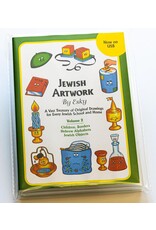 USB: JEWISH ARTWORK BY ESKY VOLUME 2