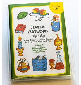 USB: JEWISH ARTWORK BY ESKY VOLUME 2