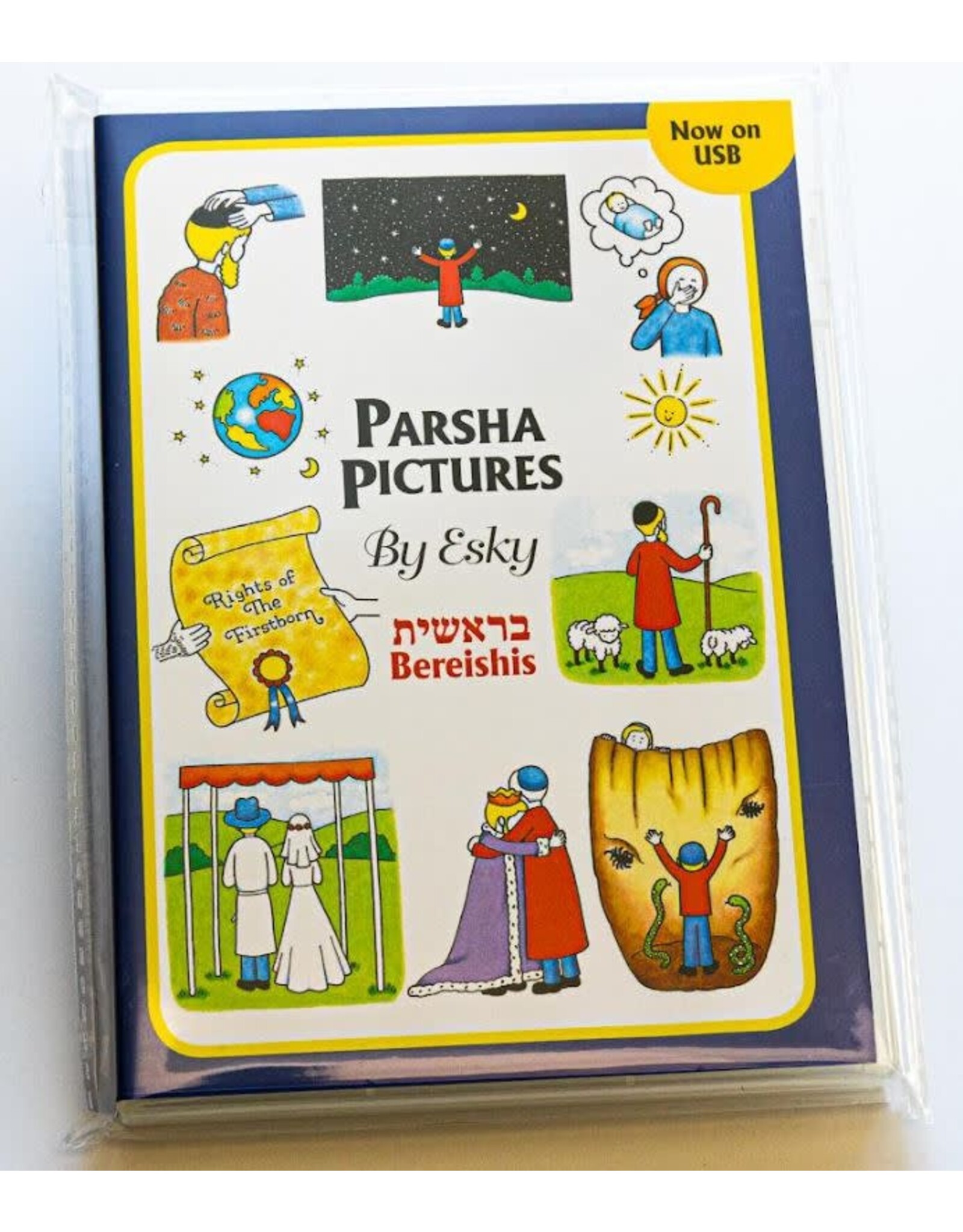 USB: PARSHA PICTURES BY ESKY - BEREISHIS