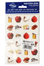 STICKERS: ROSH HASHANA SYMBOLS 1”  10 SHEETS