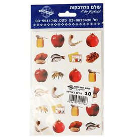 STICKERS: ROSH HASHANA SYMBOLS 1”  10 SHEETS