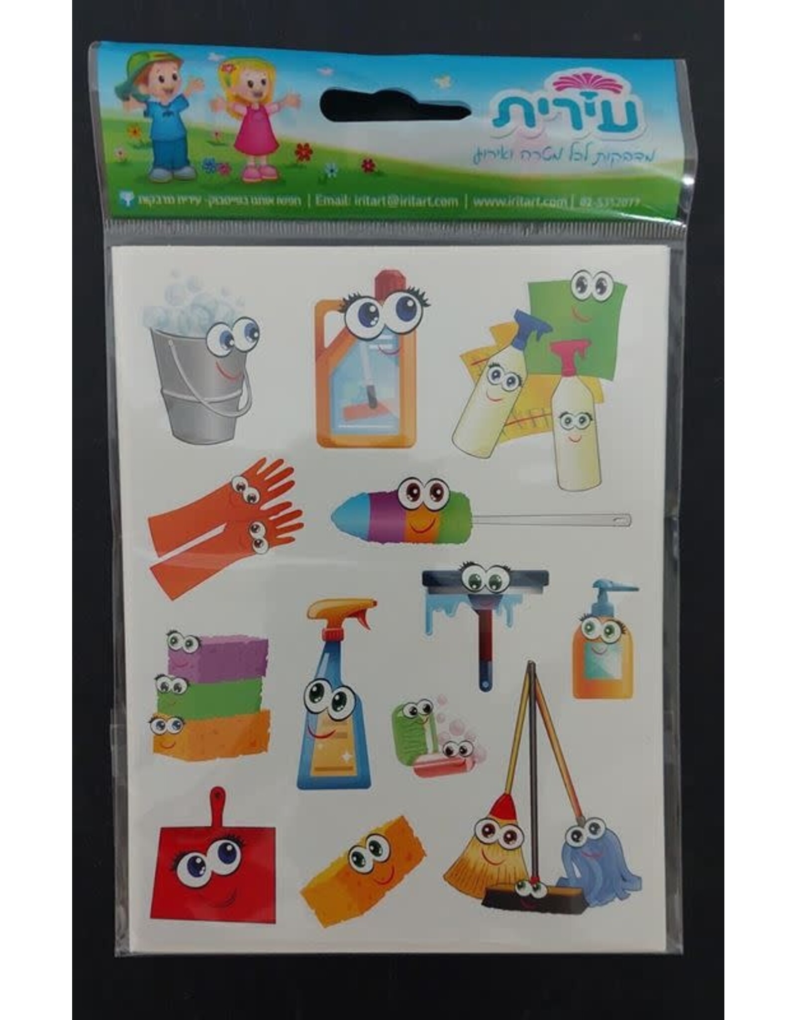 STICKER CLEANING SUPPLIES  10 SHEETS