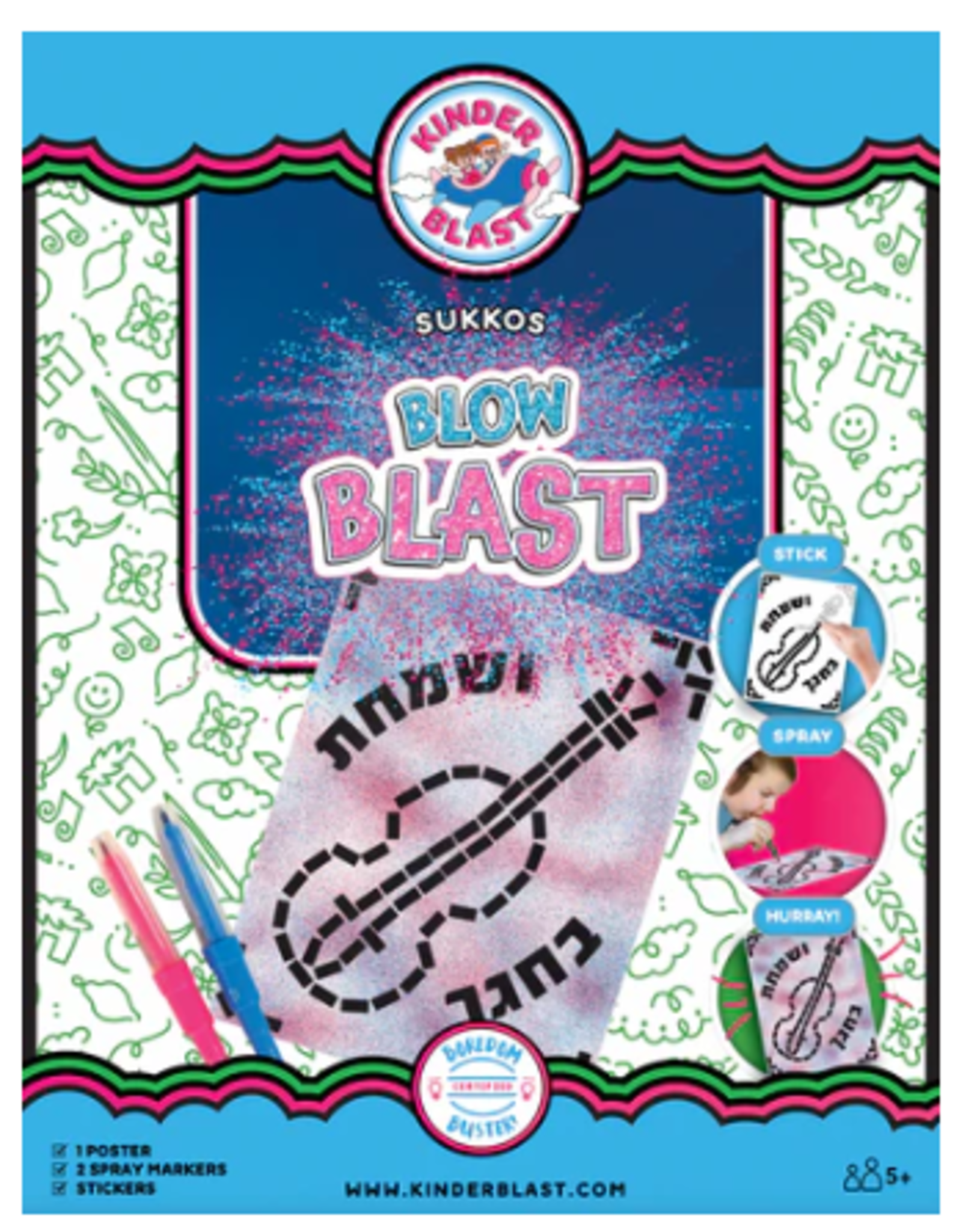 KINDERBLAST SUKKOS BLOW BLAST 8.5"x11"