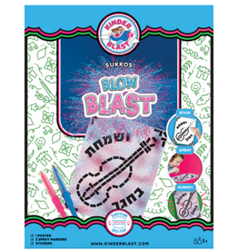 KINDERBLAST SUKKOS BLOW BLAST 8.5"x11"