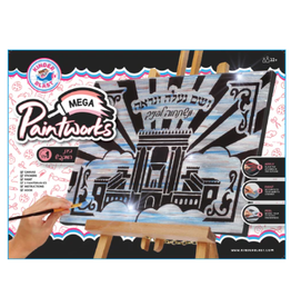 MEGA PAINT WORKS BAIS HAMIKDASH PAINTING