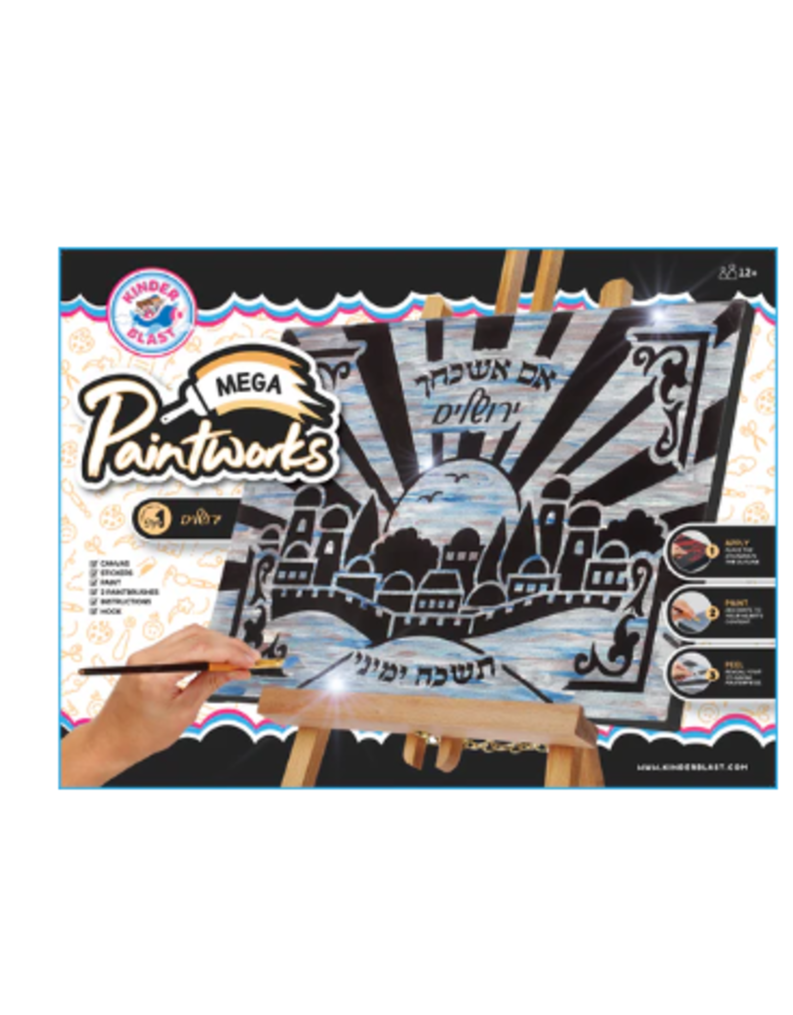MEGA PAINT WORKS BAIS YERUSHALAIM PAINTING