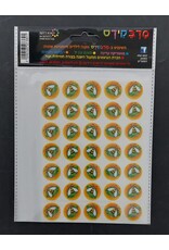 STICKERS: BEE ON LEAF 3/4" DOTS 10 SHEET