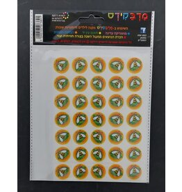STICKERS: BEE ON LEAF 3/4" DOTS 10 SHEET