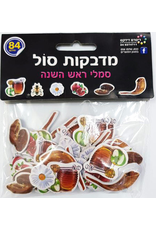 3D Foam Sticker: Rosh Hashana Shapes 84 PC